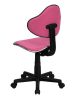 Pink Fabric Ergonomic Task Chair [BT-699-PINK-GG]